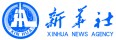 专家:“孔子不是演员,继承传统切忌功利”