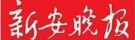 孙兆奇代表连续十年关注“罕见病”社会救助还不够