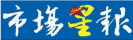 安大携手金种子共建“金种子安大产业技术研究院”