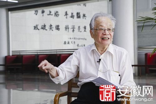 何祚庥谈“多面”人生:我不怕骂,不动武就行