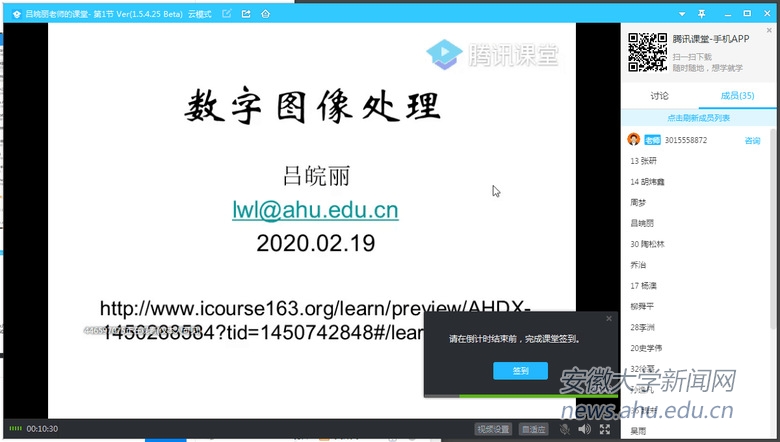 1dd7219a-c8b0-40e9-a714-d3039af7a07e.png