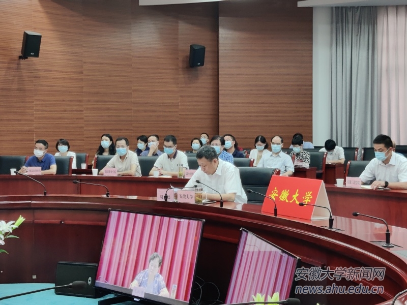我校在全省新学年学生资助工作推进视频会上作交流发言