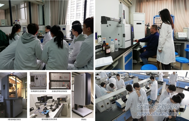 科教融合成效显著 服务地方大有作为——化学化工学院科研工作侧记