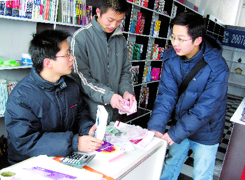 大学毕业，自己当老板（图）