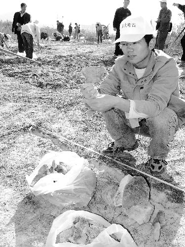 繁昌商周遗址出土鬲足器具（图）
