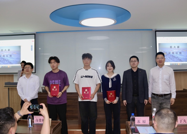 经团六安市委和安徽大学团委选拔,六安籍安大学子魏沐晗被聘为工作站