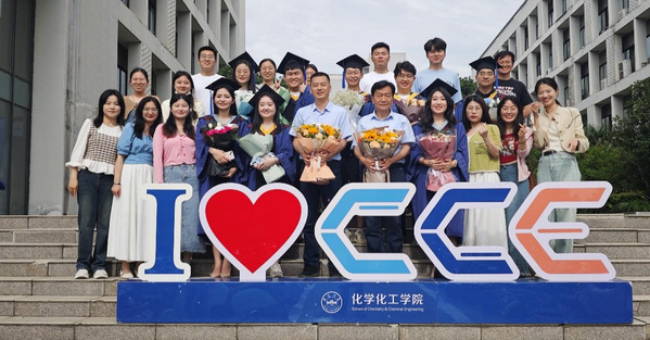 钱冰峯:逐浪高分子前沿,绘就学术成长图谱
